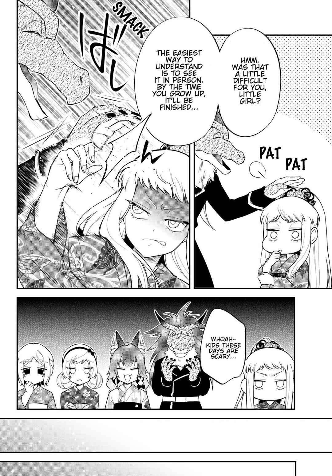 Tensei Shitara Slime Datta Ken: Ibun - Makoku Kurashi no Trinity Chapter 81 - Page 16