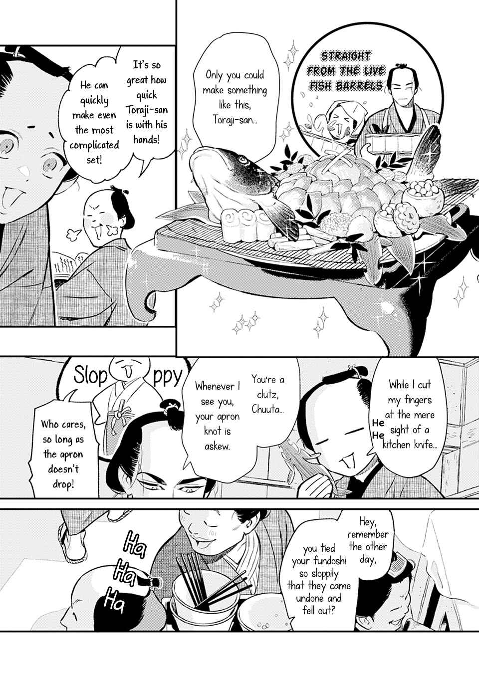 Noppiki Naranu Chapter 7 - Page 10