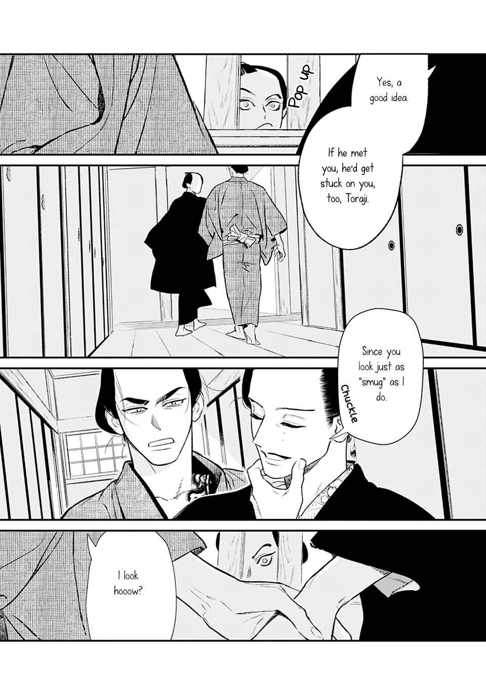 Noppiki Naranu Chapter 7 - Page 23