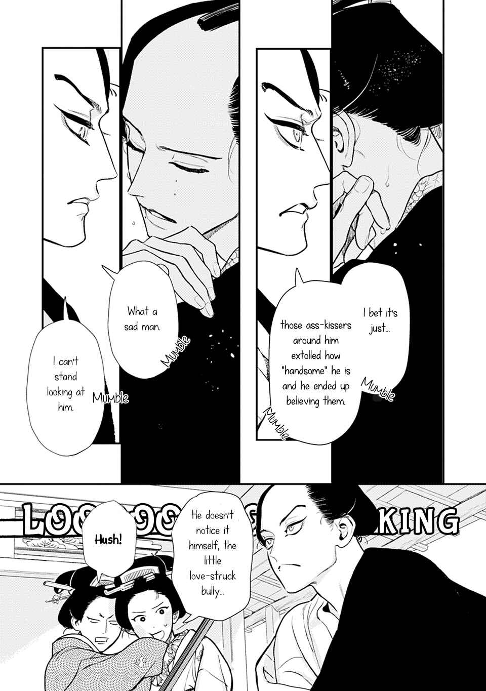 Noppiki Naranu Chapter 7 - Page 8