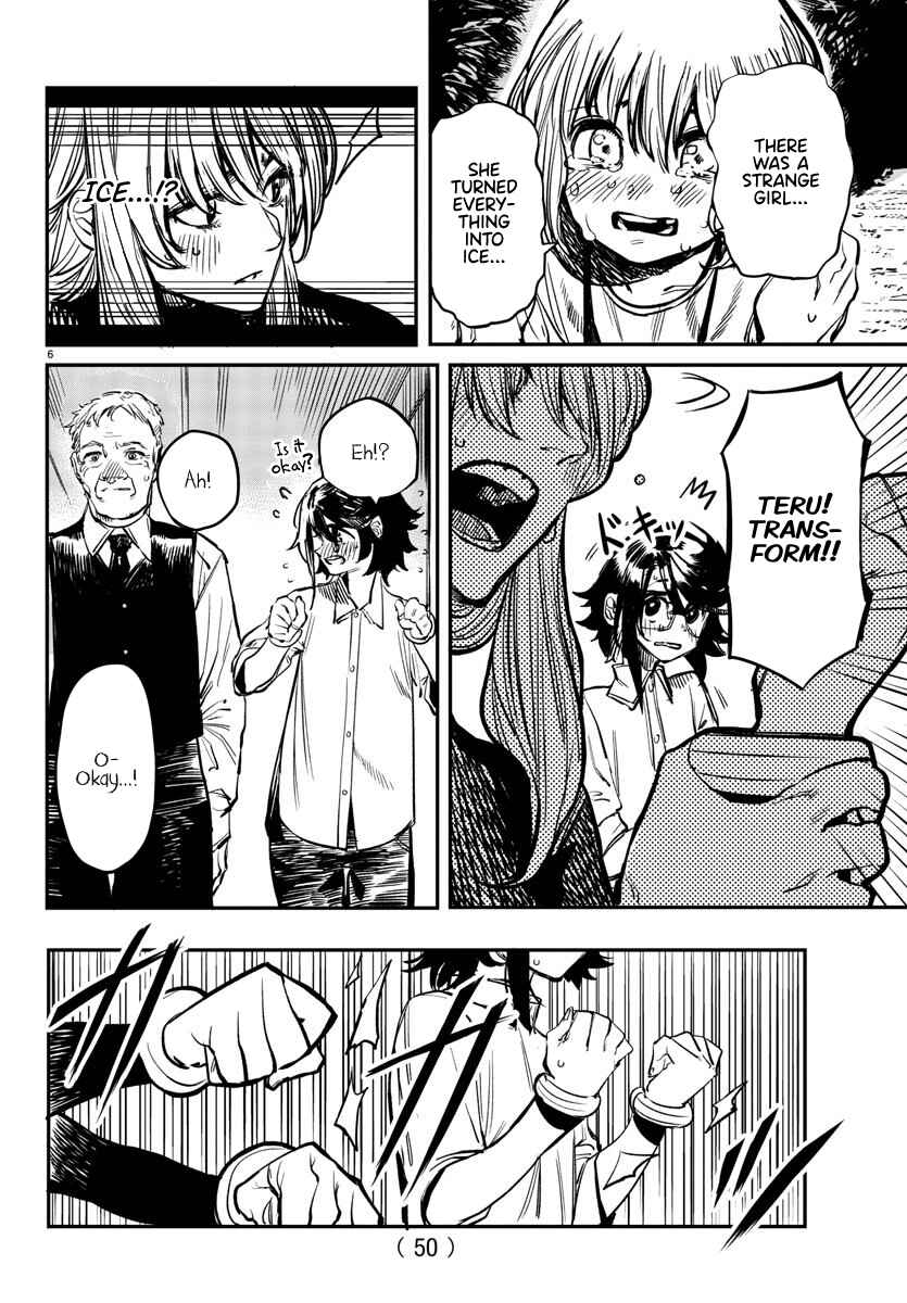 Shy Chapter 20 - Page 6