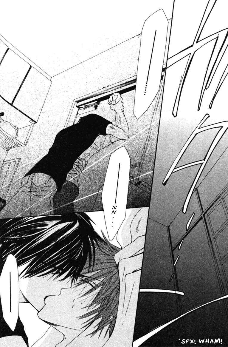 Junjou Romantica Chapter 6 - Page 16