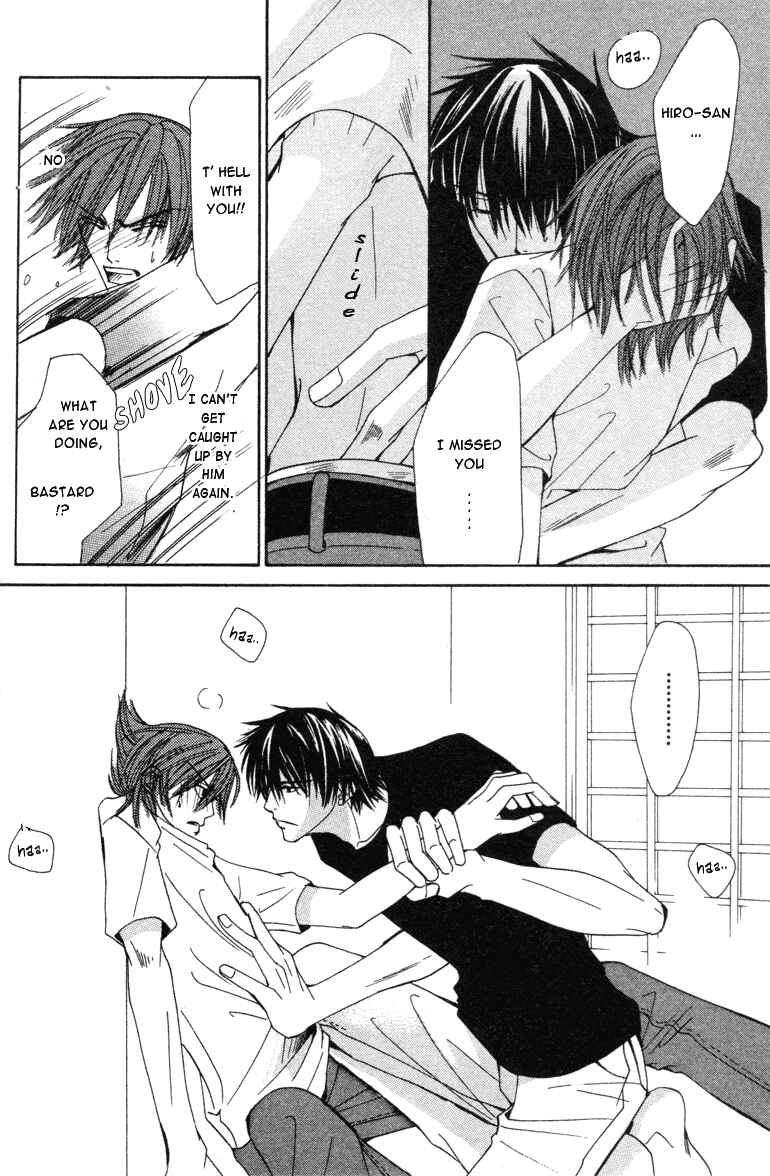 Junjou Romantica Chapter 6 - Page 18
