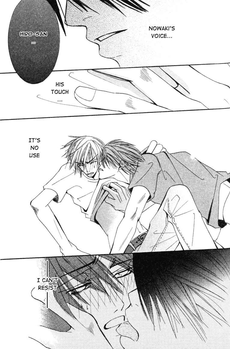 Junjou Romantica Chapter 6 - Page 19