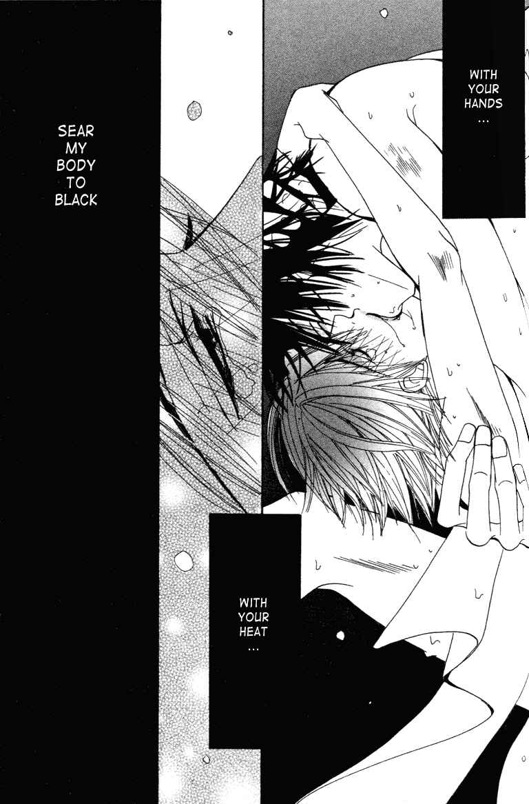 Junjou Romantica Chapter 6 - Page 23