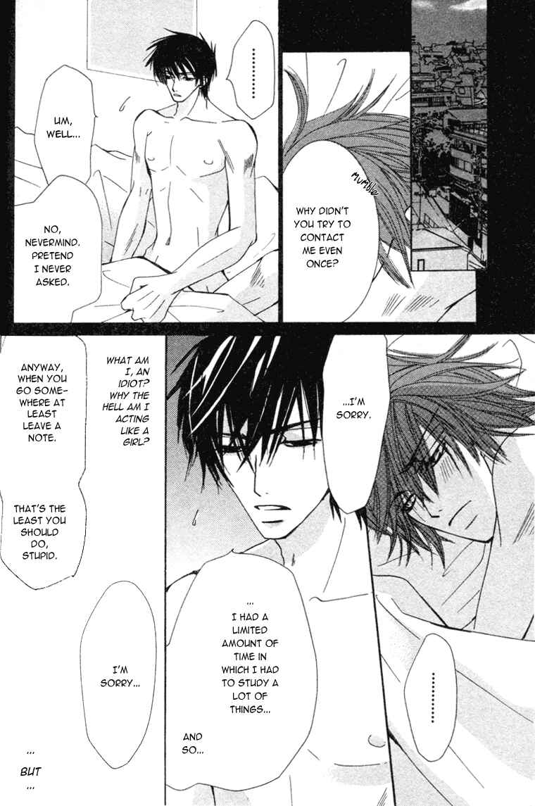 Junjou Romantica Chapter 6 - Page 24