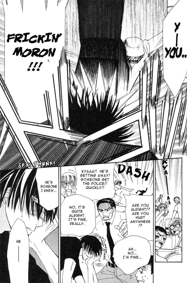 Junjou Romantica Chapter 6 - Page 3
