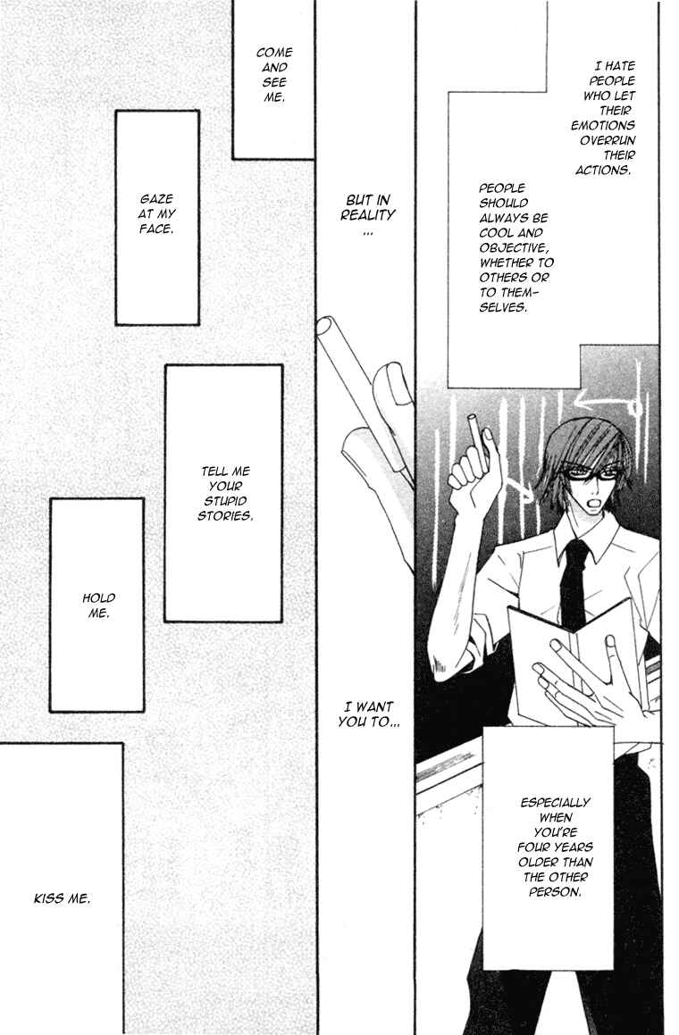 Junjou Romantica Chapter 6 - Page 37