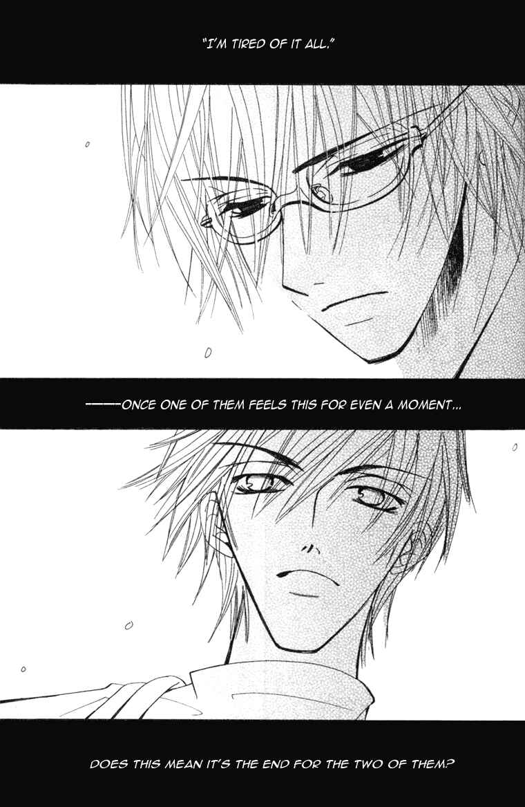 Junjou Romantica Chapter 6 - Page 39