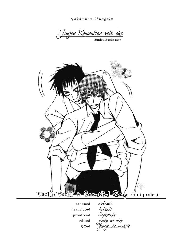 Junjou Romantica Chapter 6 - Page 41