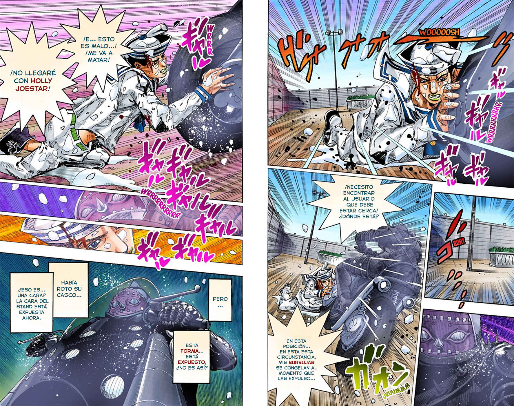 JoJo no Kimyou na Bouken: Part 8 - JoJolion Color-ban Chapter 15 - Page 13