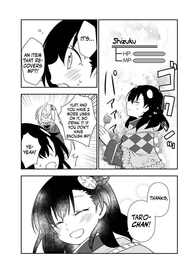Bishoujo ni Natta kedo, Netoge Haijin Yattemasu. Chapter 18.1 - Page 14