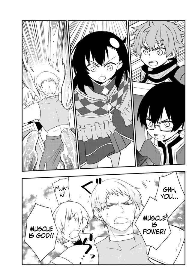 Bishoujo ni Natta kedo, Netoge Haijin Yattemasu. Chapter 18.1 - Page 16