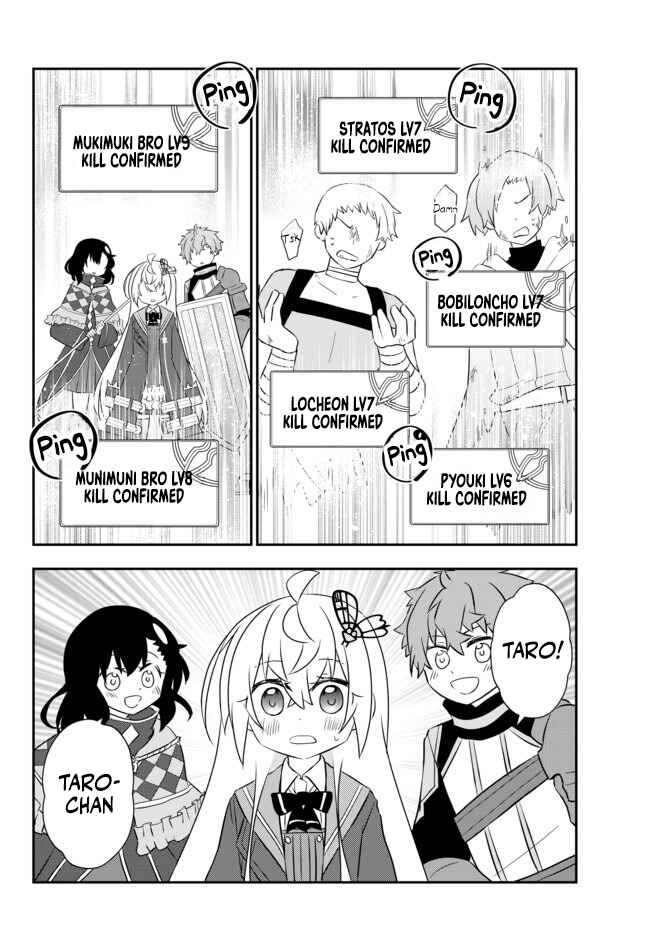 Bishoujo ni Natta kedo, Netoge Haijin Yattemasu. Chapter 18.1 - Page 17