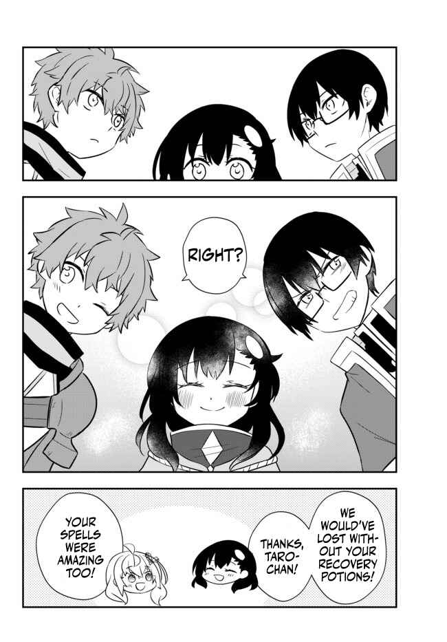Bishoujo ni Natta kedo, Netoge Haijin Yattemasu. Chapter 18.1 - Page 19