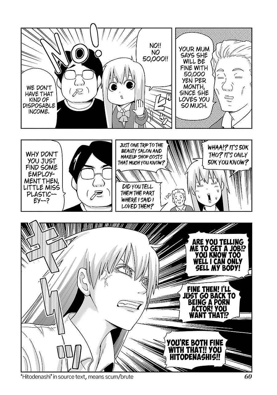 Plastic Neesan Chapter 191 - Page 2