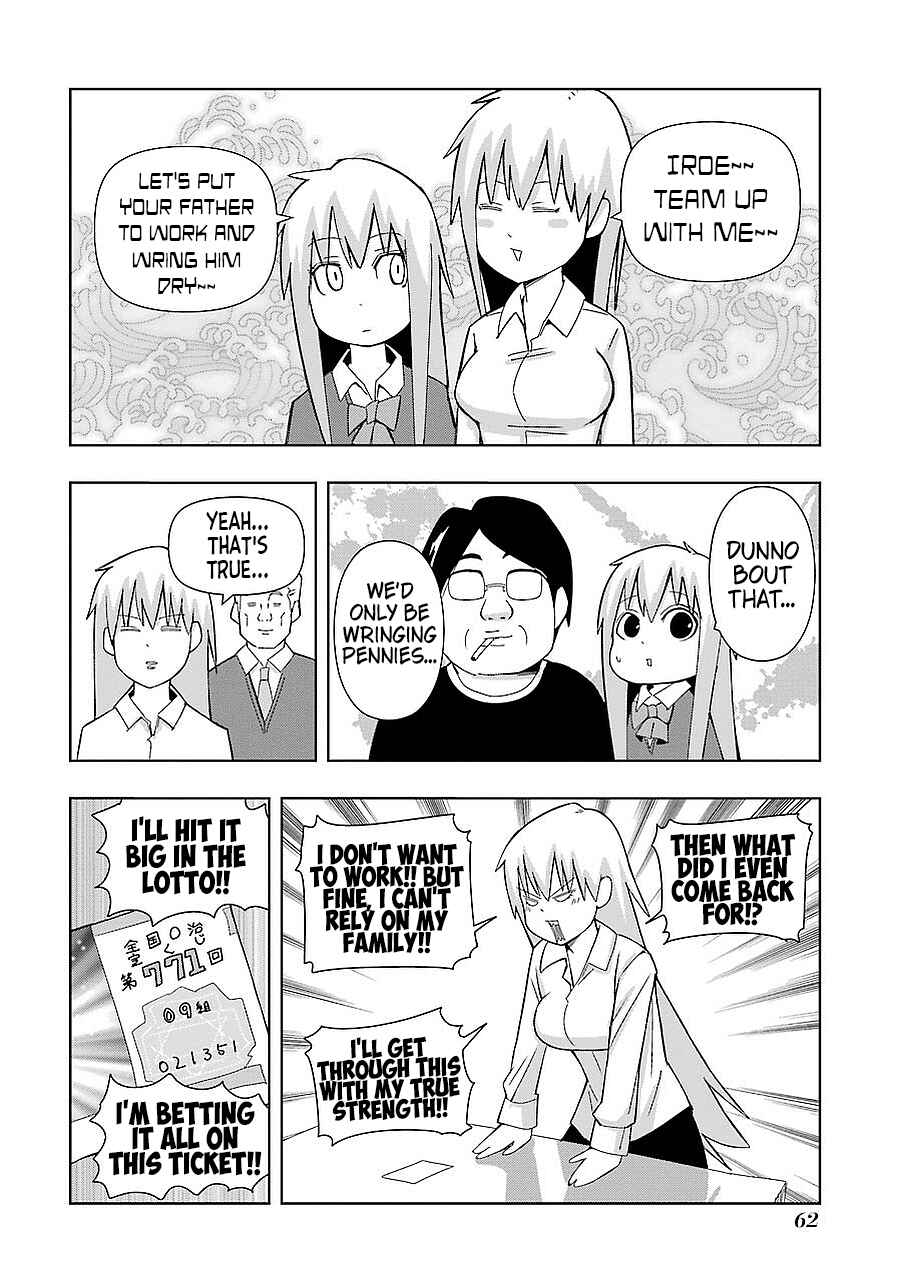 Plastic Neesan Chapter 191 - Page 4