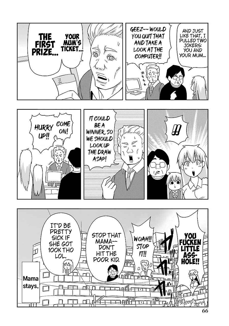 Plastic Neesan Chapter 191 - Page 8