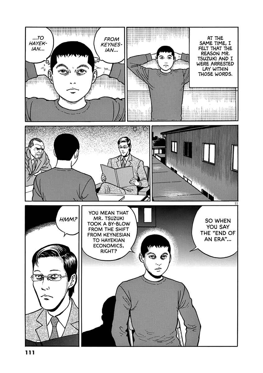 Yuukoku no Rasputin Chapter 31 - Page 11