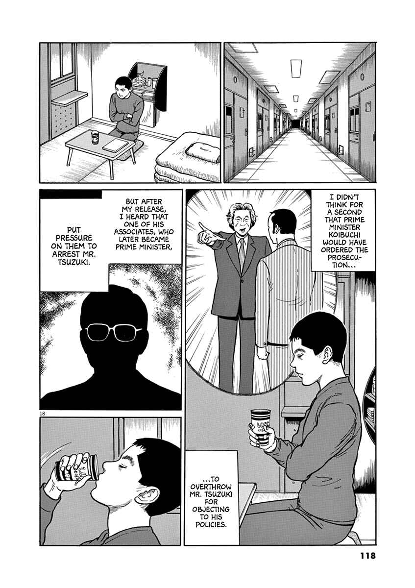 Yuukoku no Rasputin Chapter 31 - Page 18