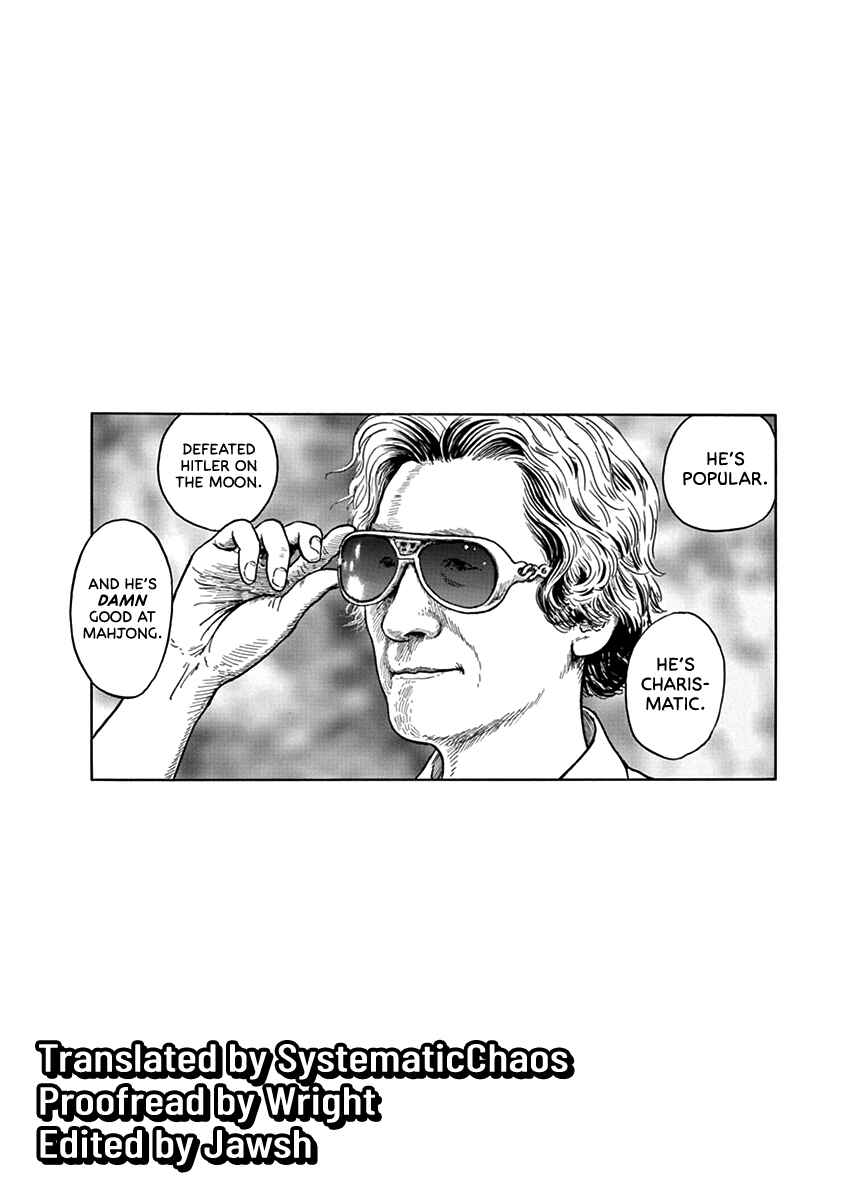 Yuukoku no Rasputin Chapter 31 - Page 25