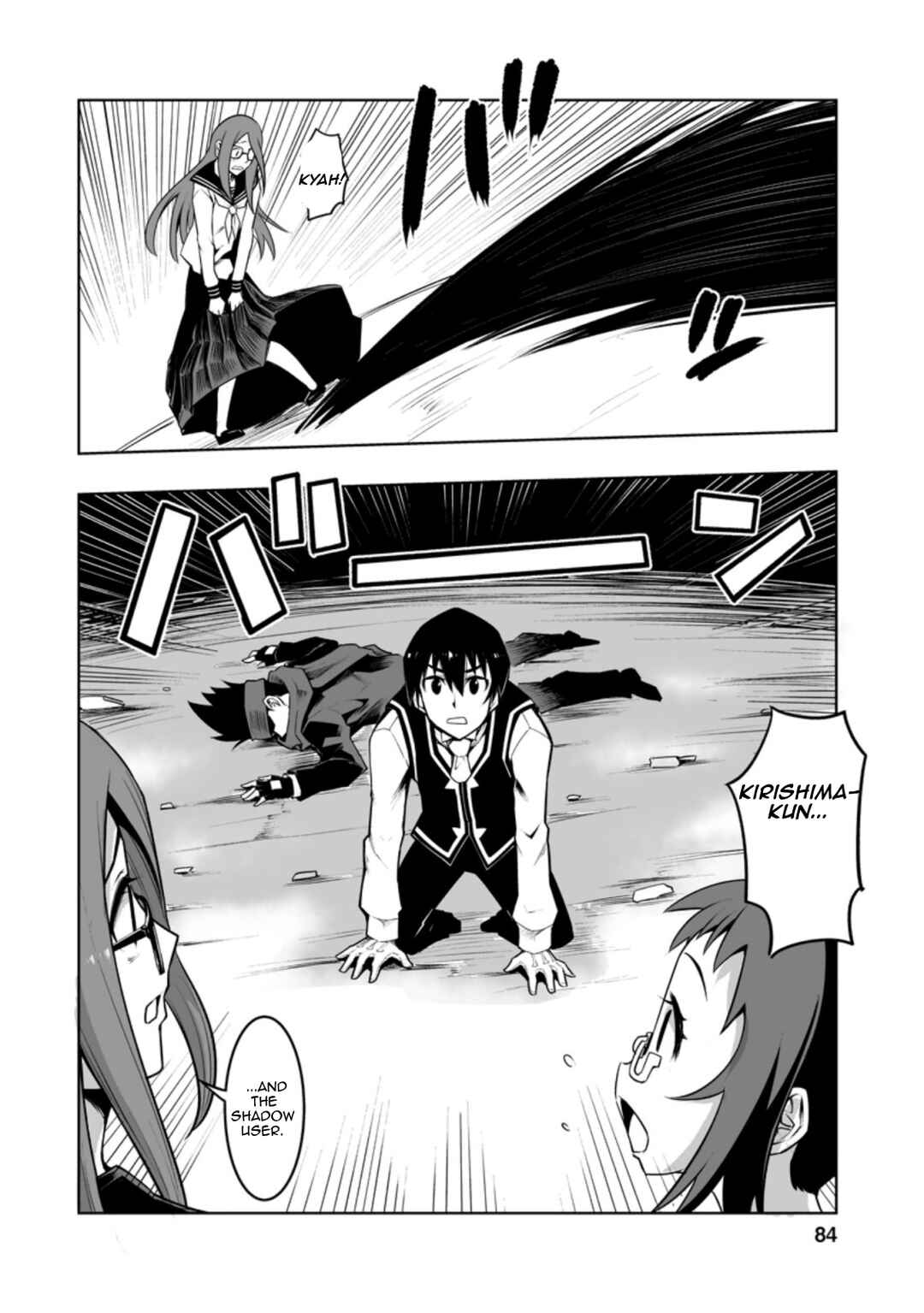 Class Ten'i de Ore dake Haburareta node, Doukyuusei Harem Tsukuru koto ni shita Chapter 28.3 - Page 7