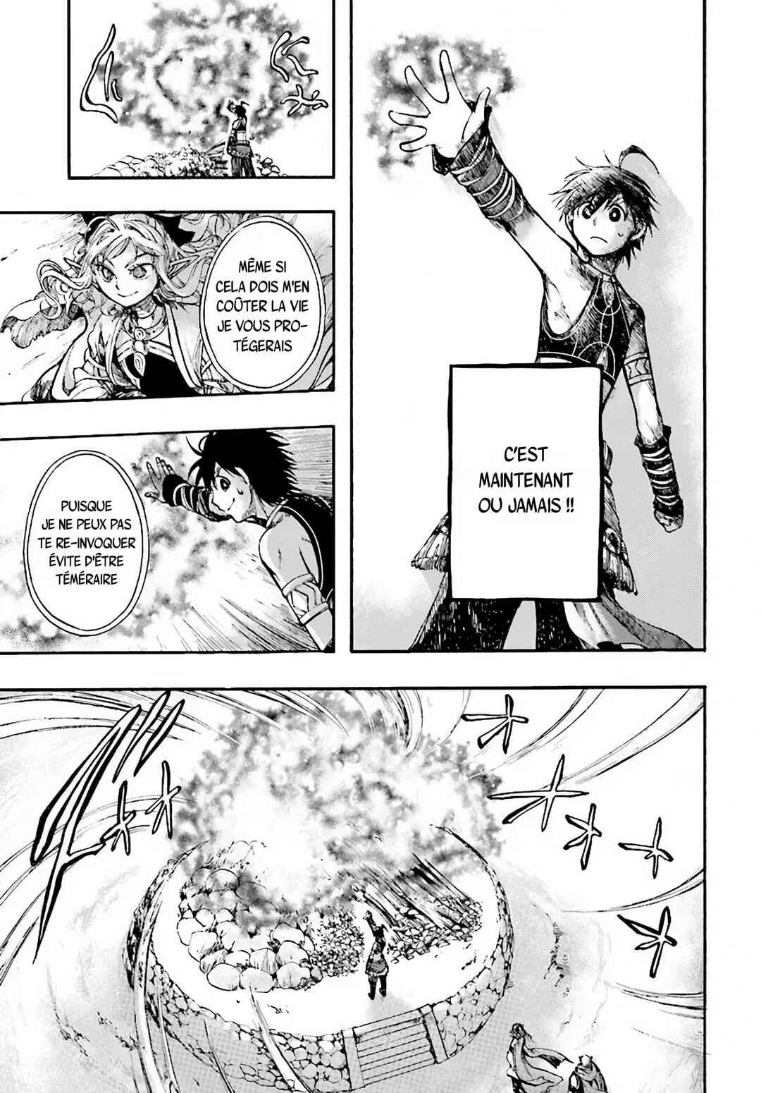 Isekai Mokushiroku Mynoghra: Hametsu no Bunmei de Hajimeru Sekai Seifuku Chapter 13 - Page 20