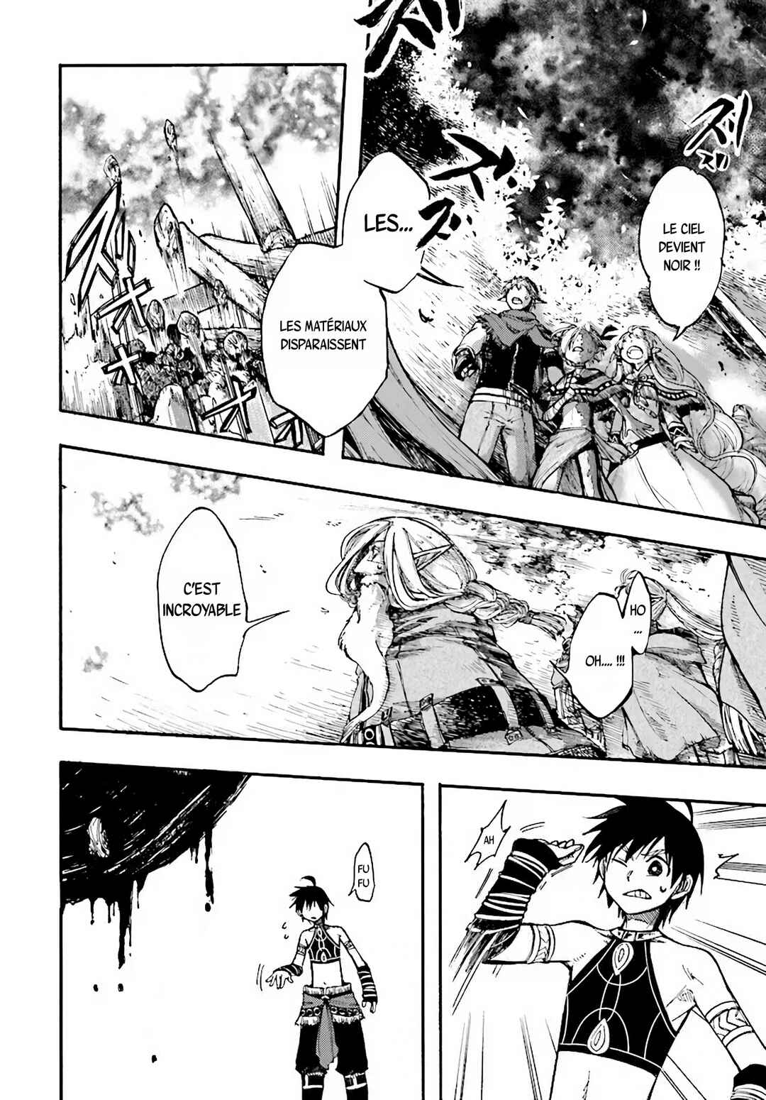 Isekai Mokushiroku Mynoghra: Hametsu no Bunmei de Hajimeru Sekai Seifuku Chapter 13 - Page 21