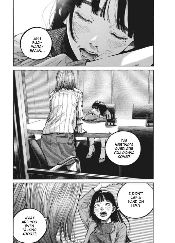 HORIZON Chapter 2 - Page 2
