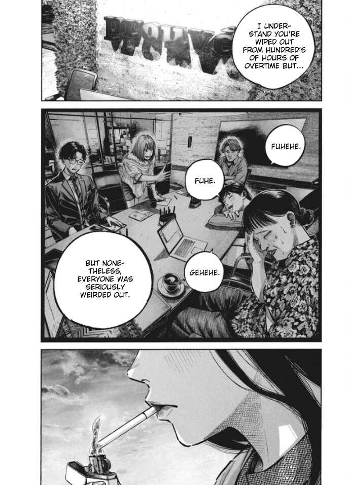 HORIZON Chapter 2 - Page 3