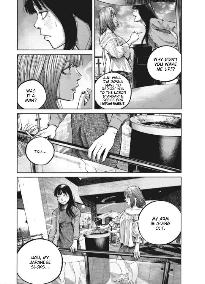 HORIZON Chapter 2 - Page 4