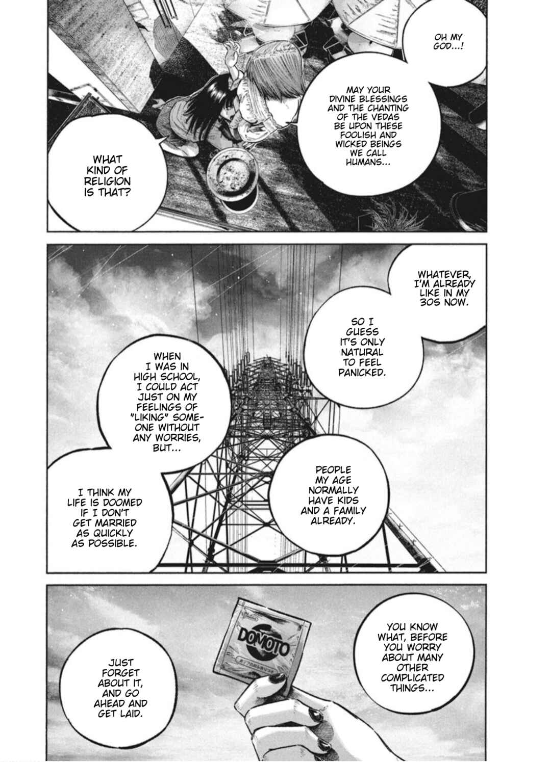 HORIZON Chapter 2 - Page 6