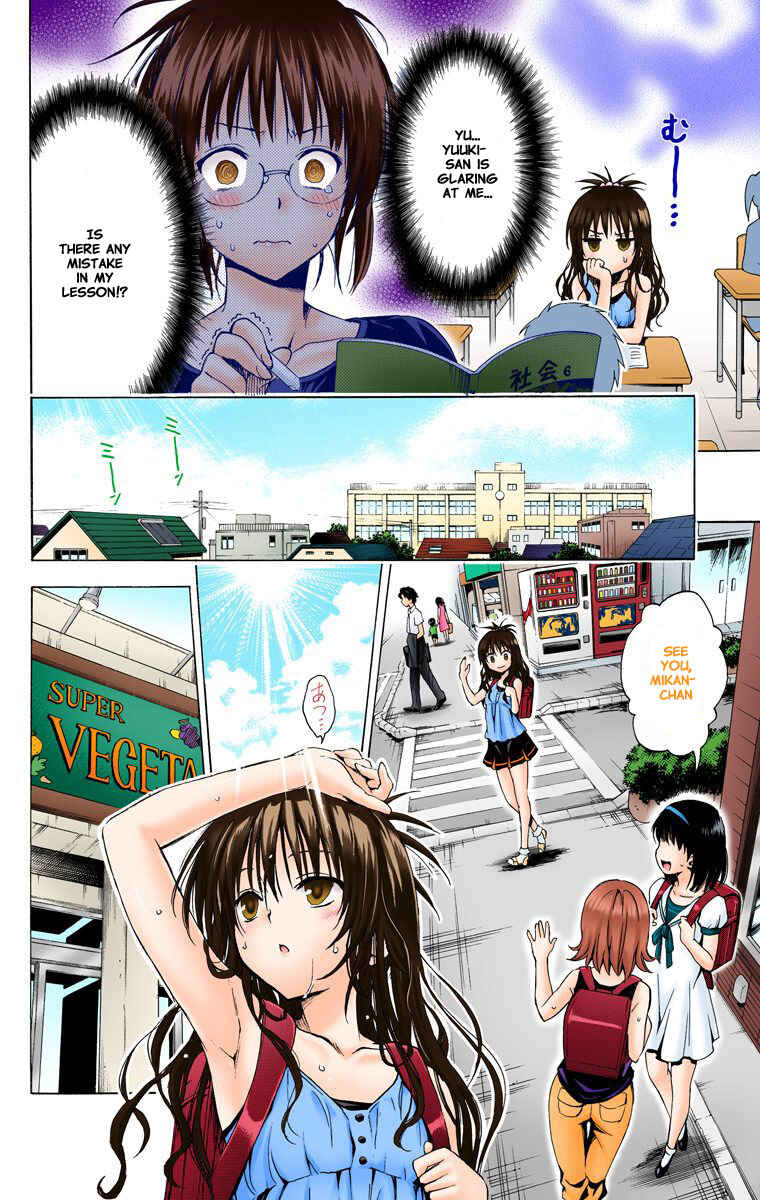 To Love Ru Darkness (Official Colored) Chapter 12 - Page 13