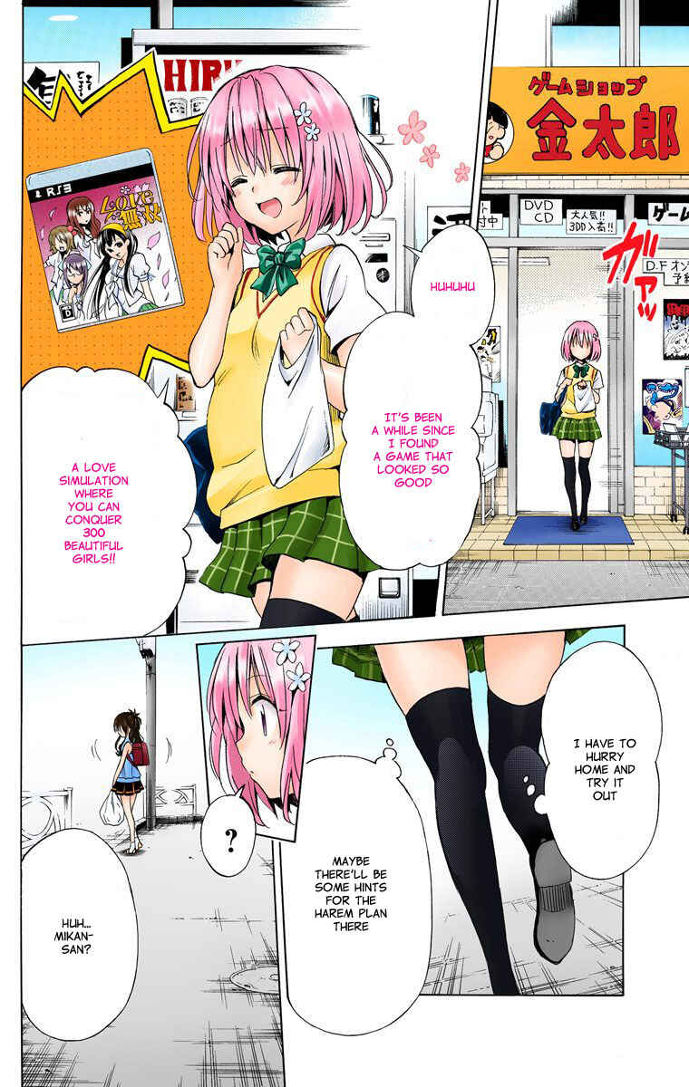 To Love Ru Darkness (Official Colored) Chapter 12 - Page 19