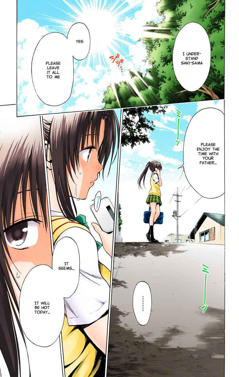 To Love Ru Darkness (Official Colored) Chapter 12 - Page 2