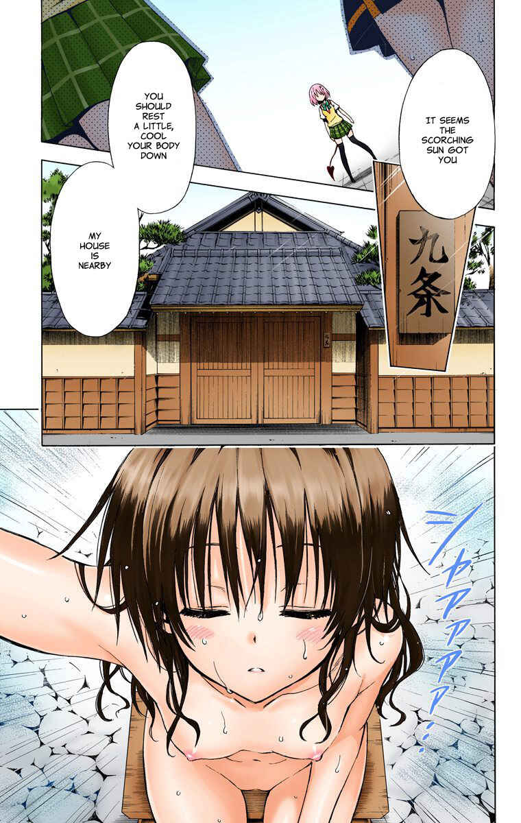 To Love Ru Darkness (Official Colored) Chapter 12 - Page 22