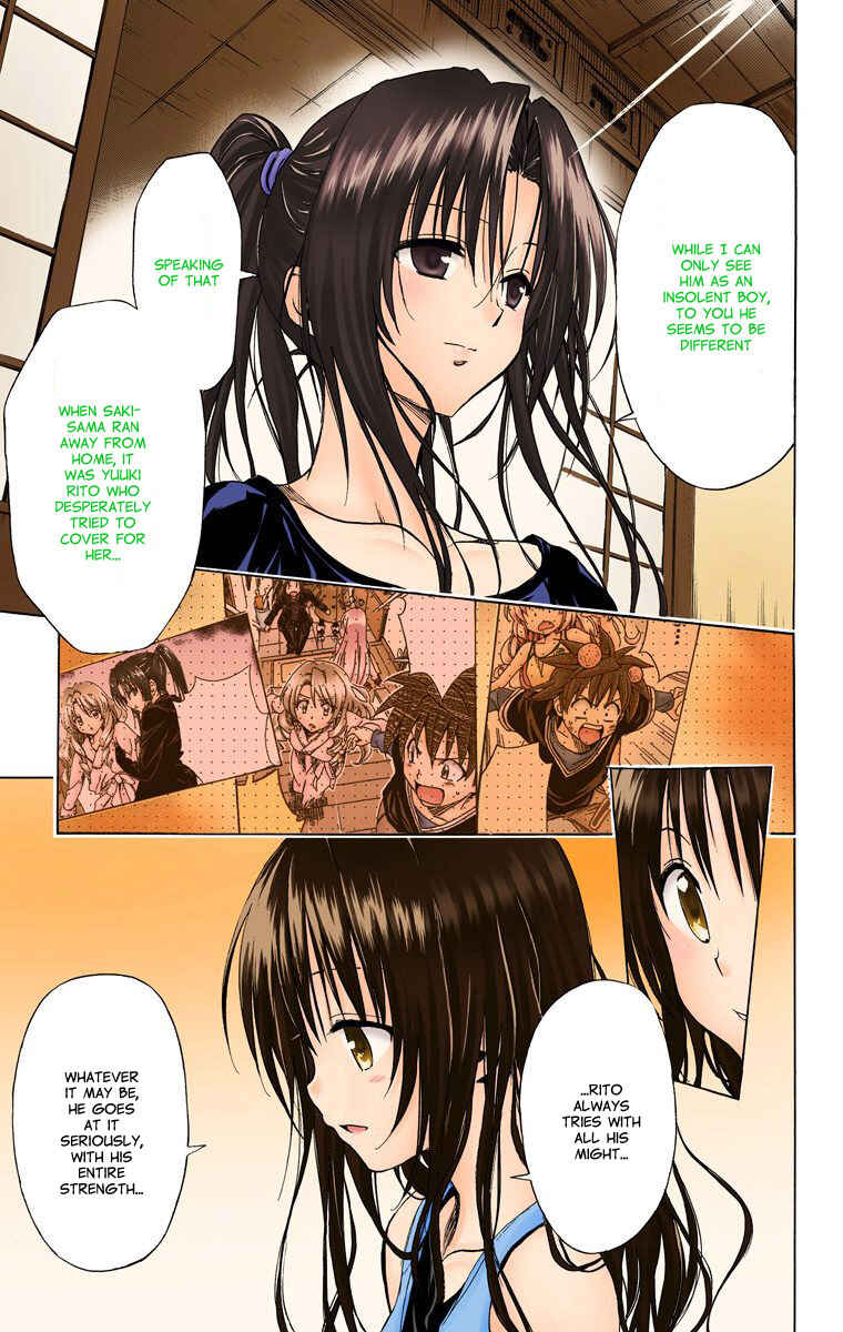 To Love Ru Darkness (Official Colored) Chapter 12 - Page 32