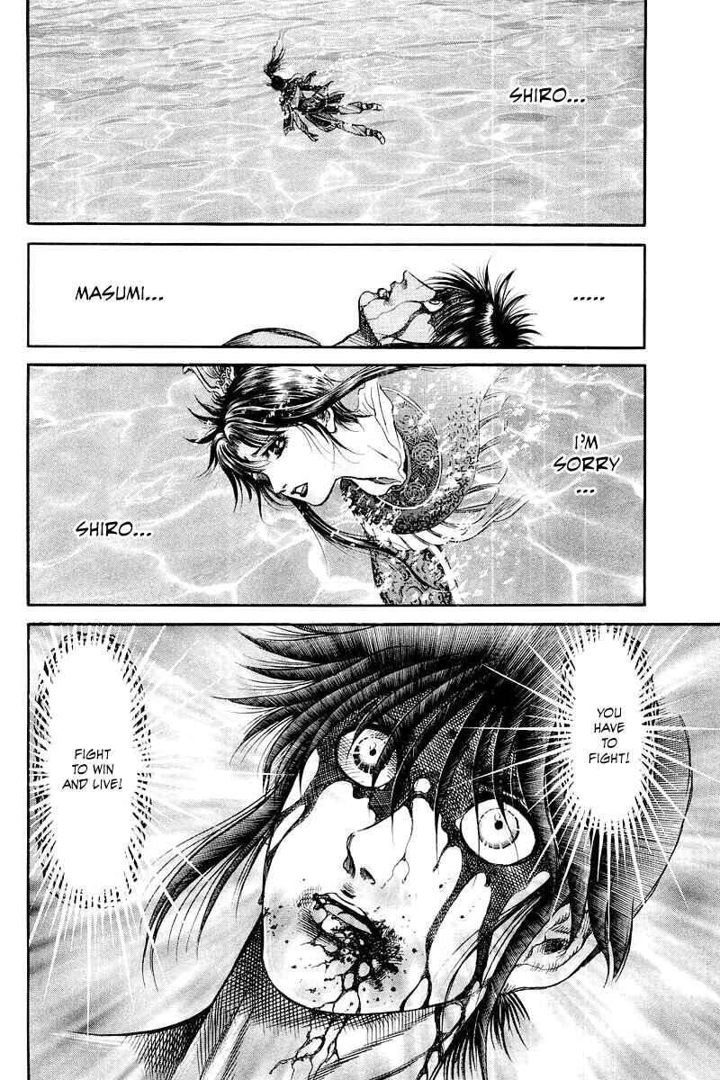 Ryuroden Chapter 96 - Page 16