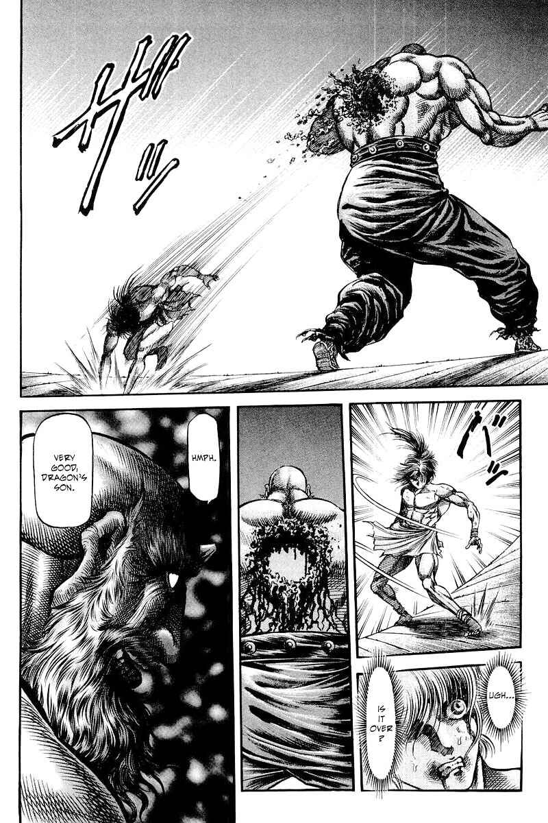 Ryuroden Chapter 96 - Page 26