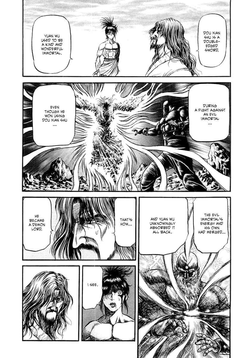 Ryuroden Chapter 96 - Page 33
