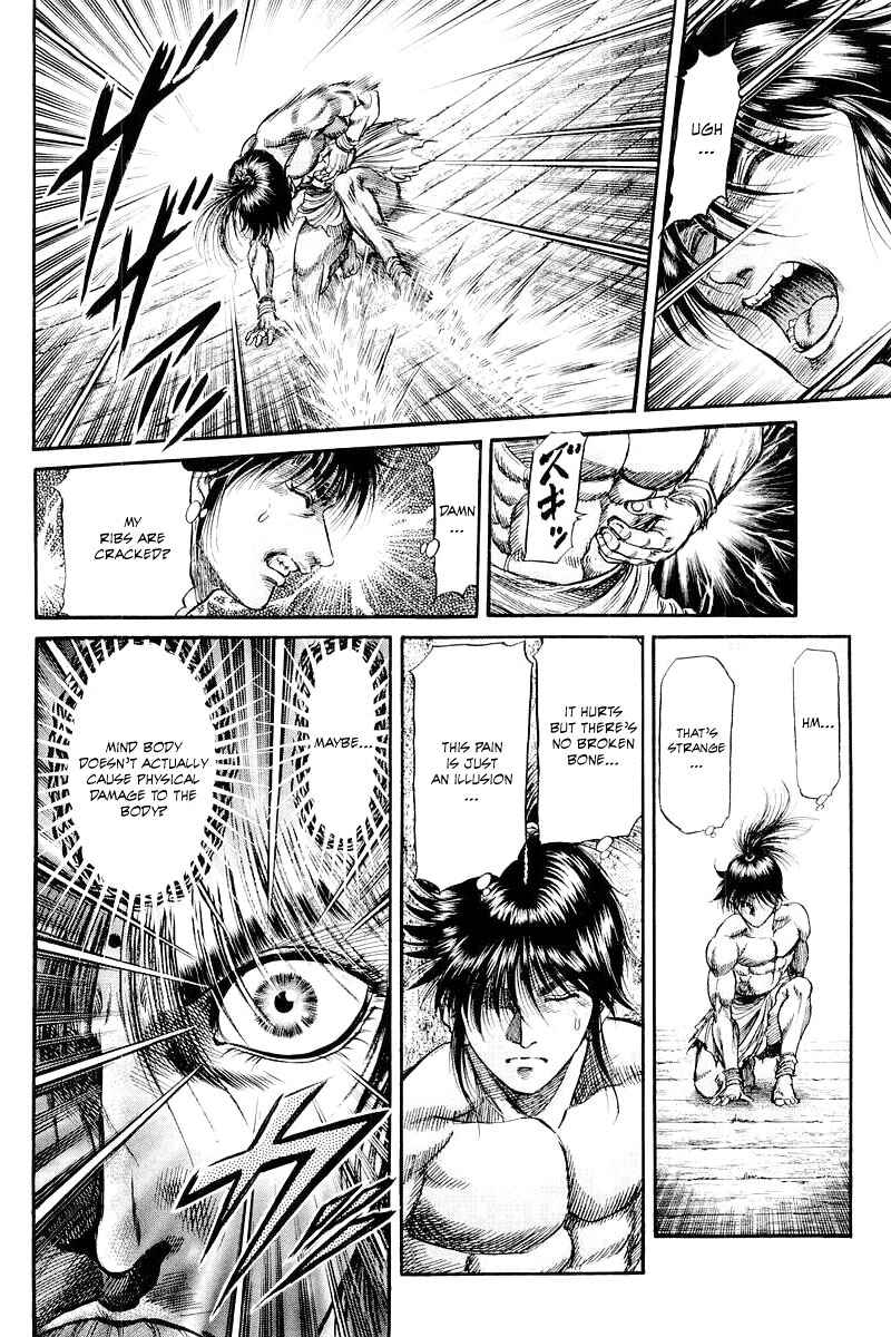 Ryuroden Chapter 96 - Page 8