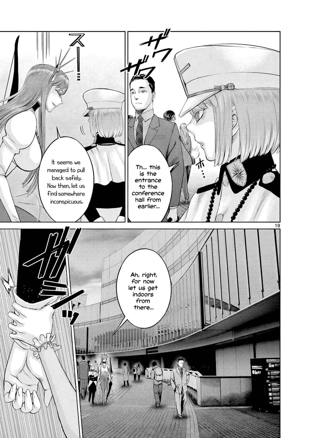 Hinmin, Seihitsu, Daifugou Chapter 13 - Page 20