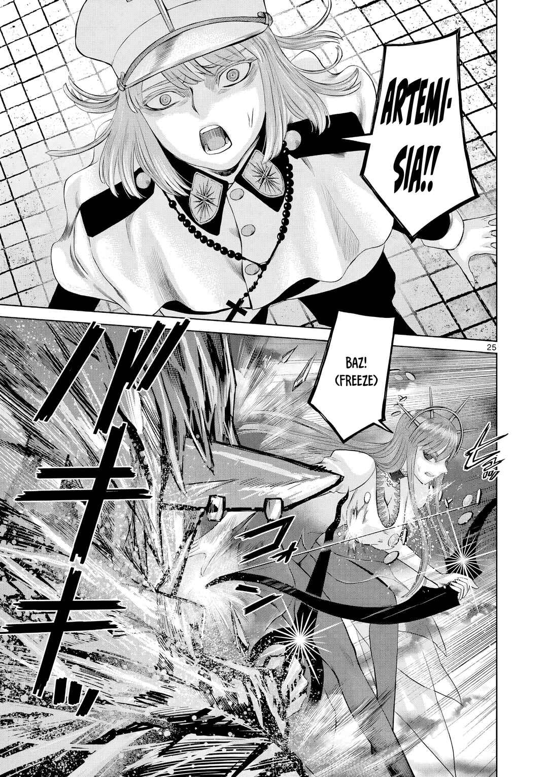 Hinmin, Seihitsu, Daifugou Chapter 13 - Page 26