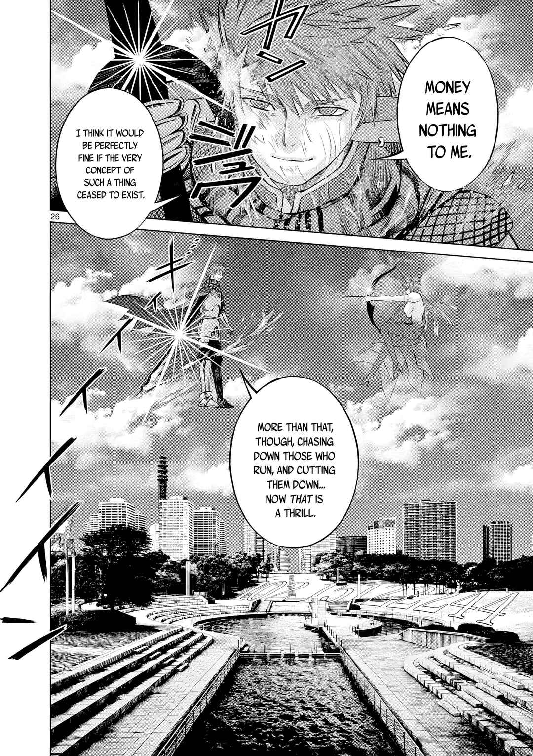 Hinmin, Seihitsu, Daifugou Chapter 13 - Page 27