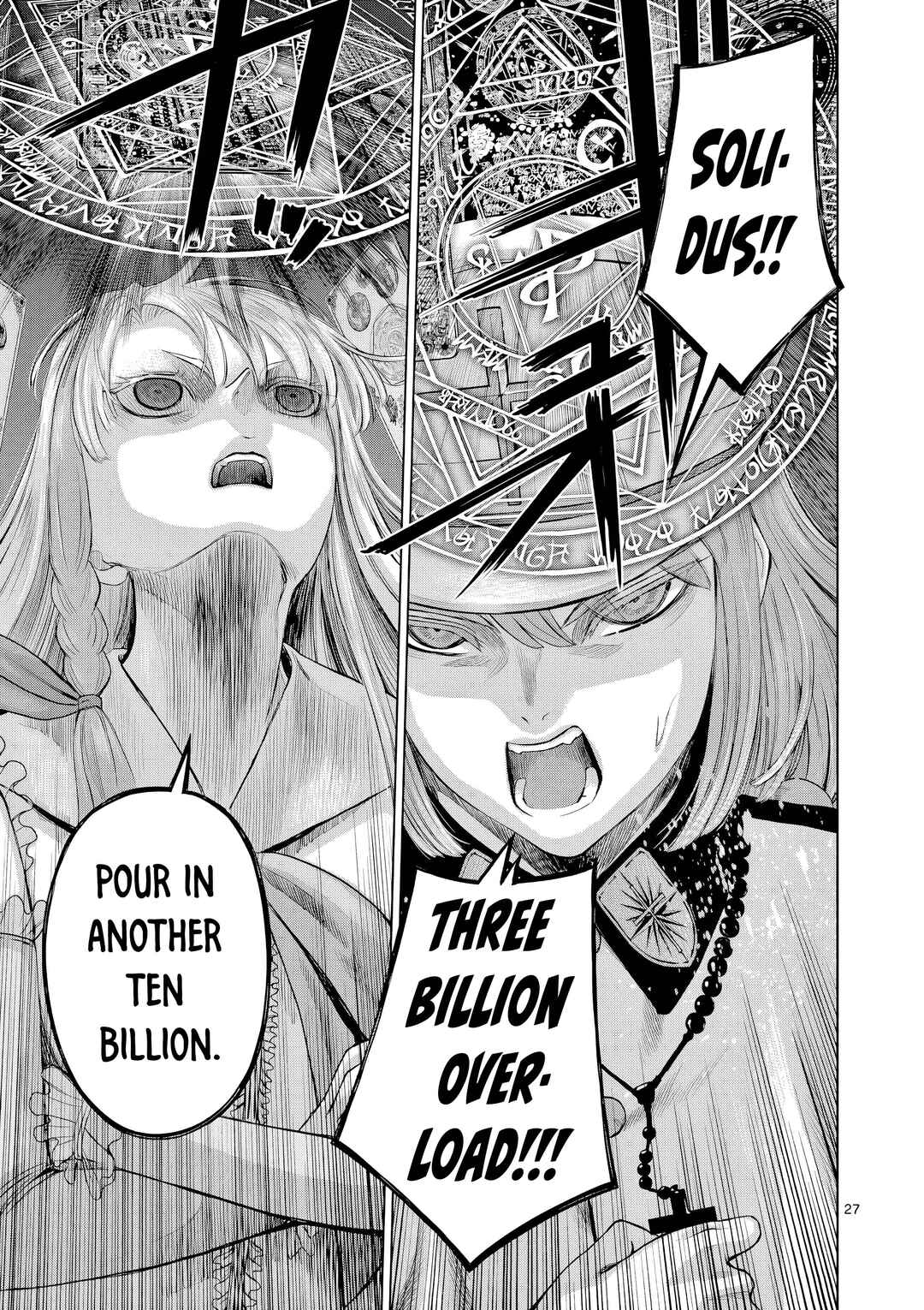 Hinmin, Seihitsu, Daifugou Chapter 13 - Page 28