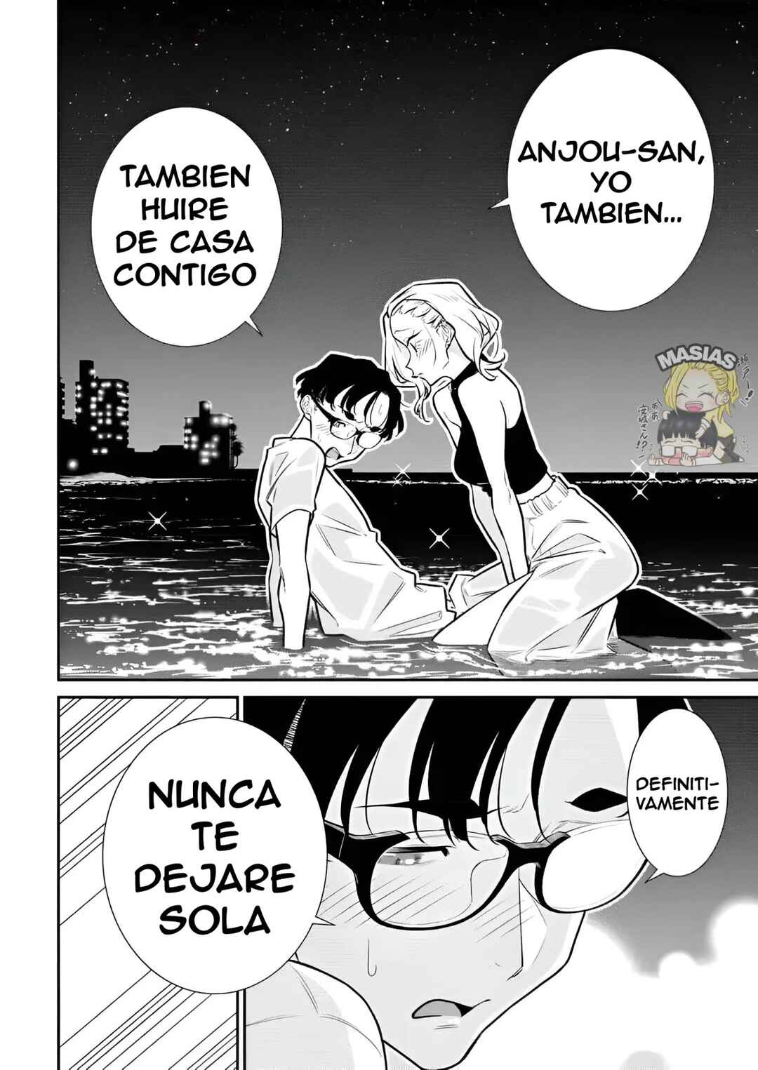 Yancha Gal no Anjou-san Chapter 182 - Page 14