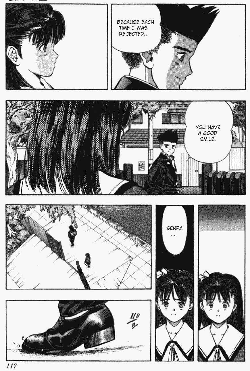 Video Girl Ai Chapter 23 - Page 10