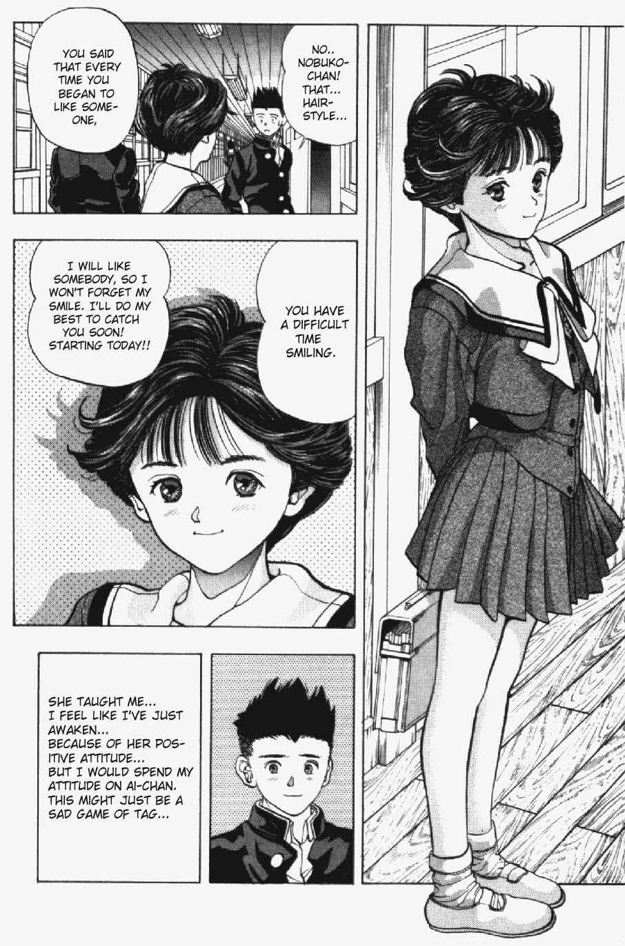 Video Girl Ai Chapter 23 - Page 19
