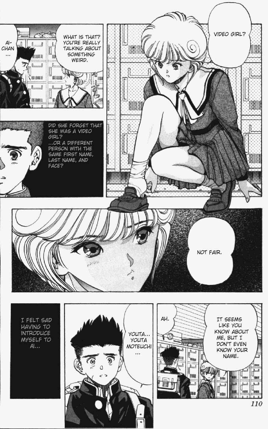 Video Girl Ai Chapter 23 - Page 3