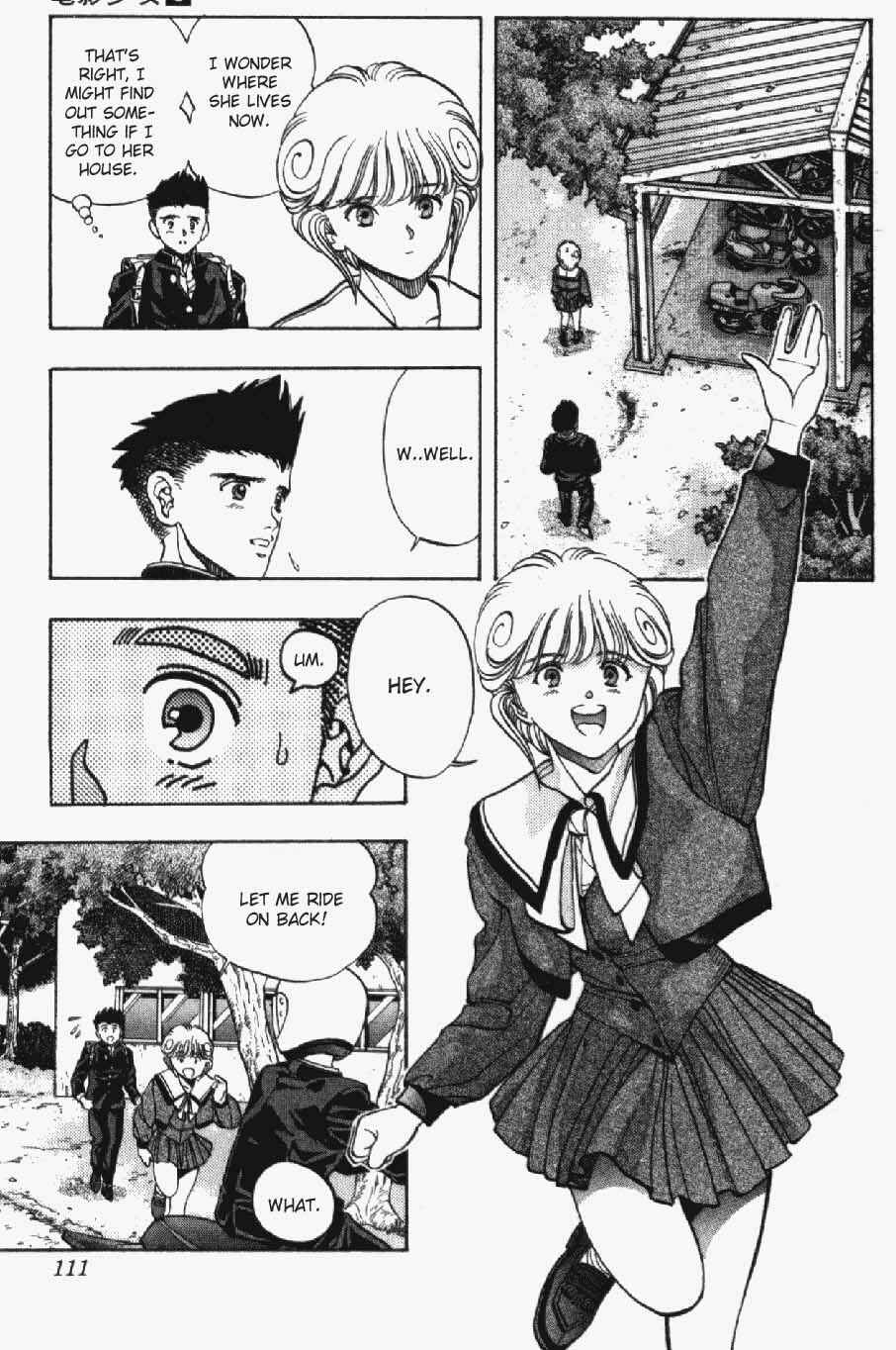 Video Girl Ai Chapter 23 - Page 4